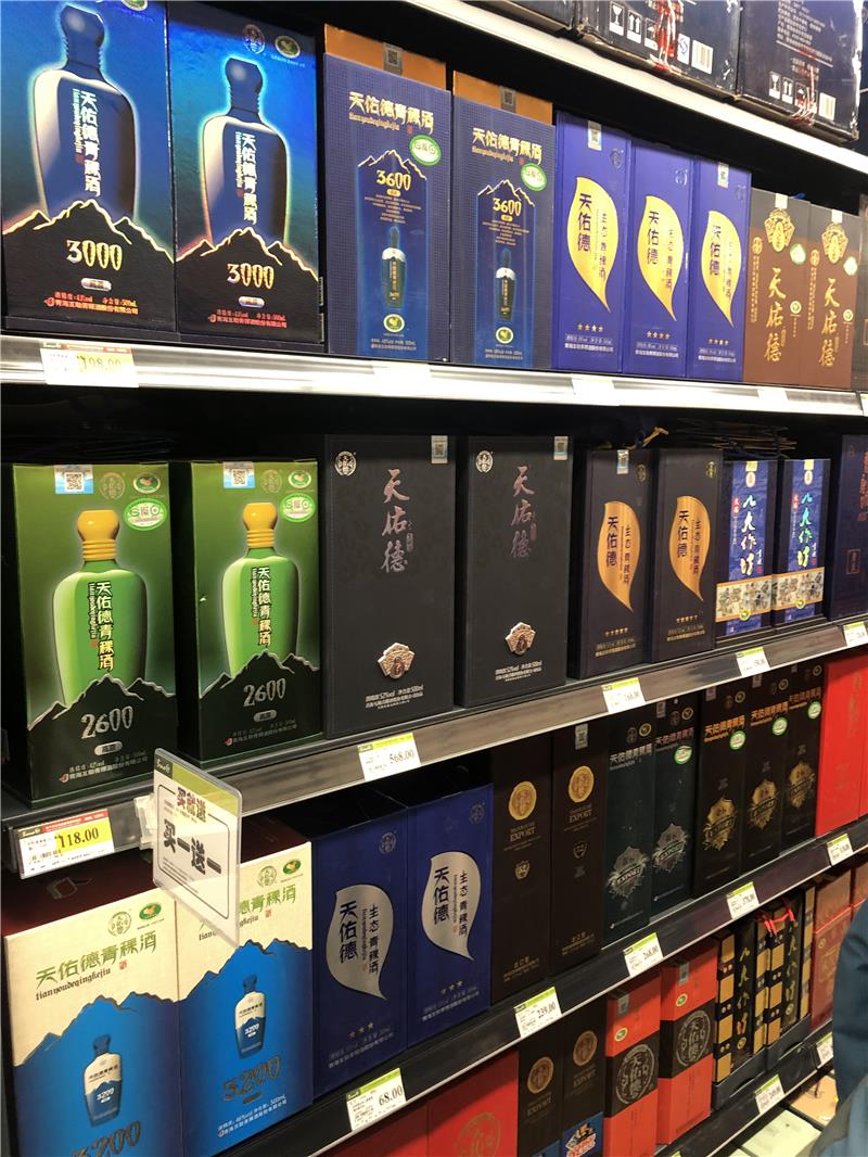 NG28南宫(中国)官方网站