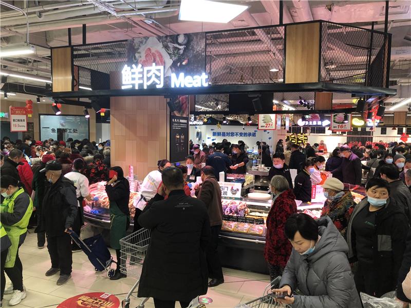 NG28南宫(中国)官方网站