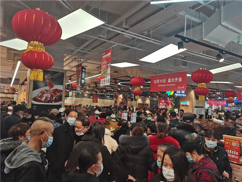 NG28南宫(中国)官方网站
