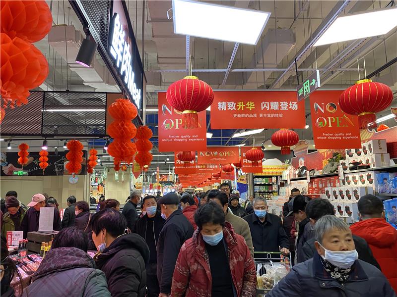 NG28南宫(中国)官方网站