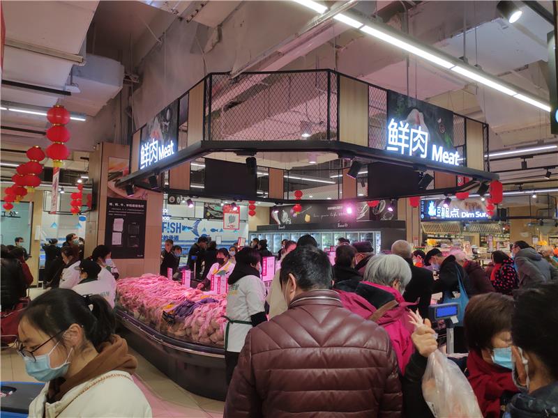 NG28南宫(中国)官方网站