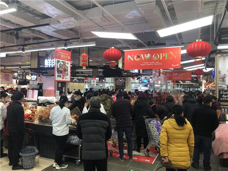 NG28南宫(中国)官方网站