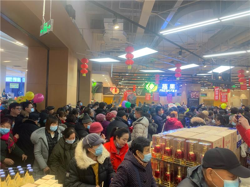NG28南宫(中国)官方网站