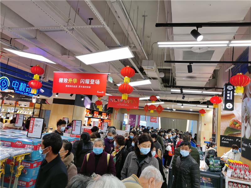 NG28南宫(中国)官方网站