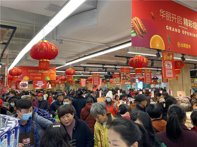 NG28南宫(中国)官方网站