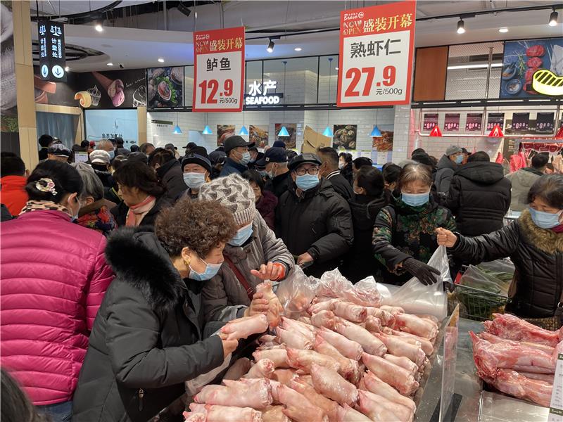 NG28南宫(中国)官方网站
