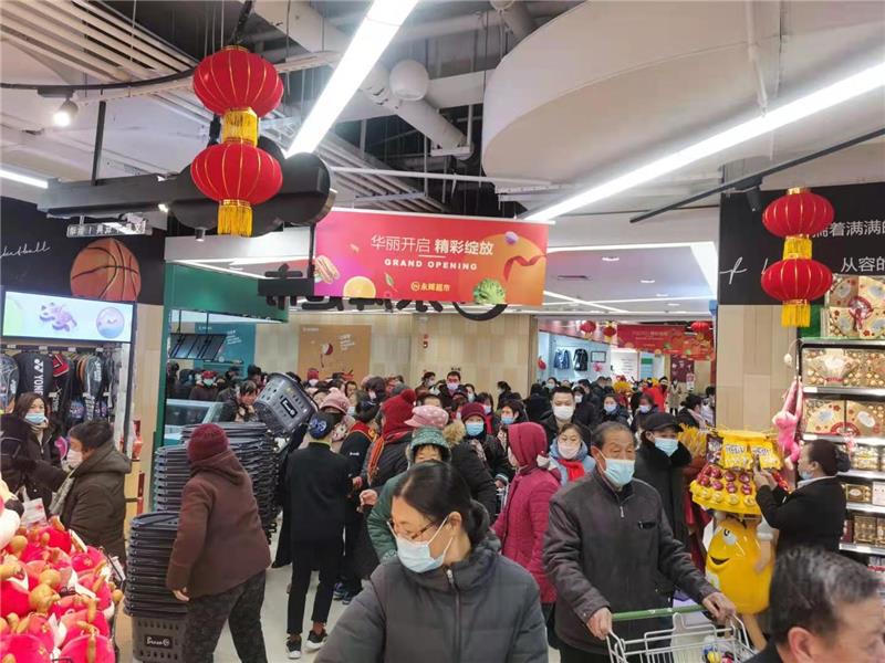 NG28南宫(中国)官方网站