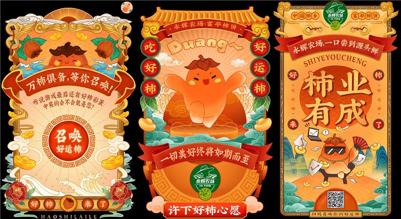 NG28南宫(中国)官方网站