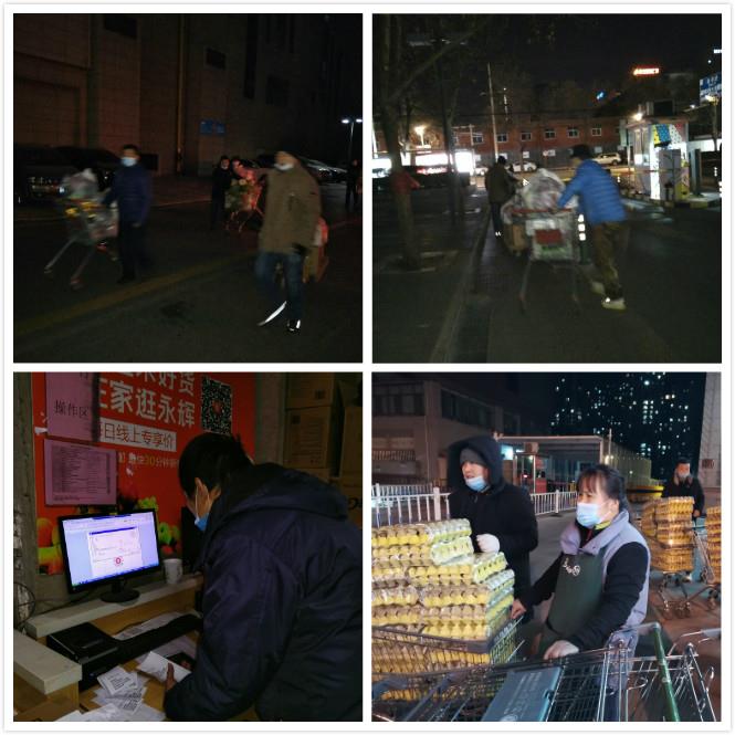 NG28南宫(中国)官方网站
