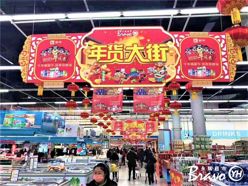 NG28南宫(中国)官方网站