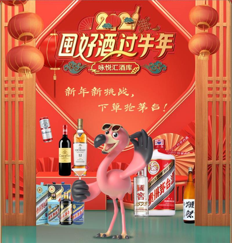 NG28南宫(中国)官方网站