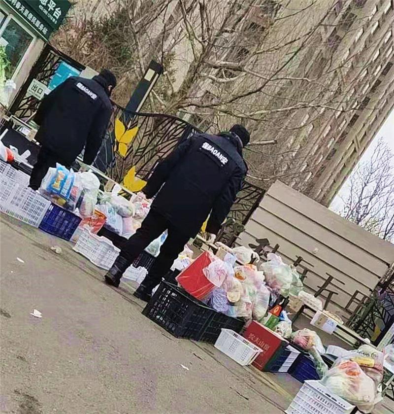 NG28南宫(中国)官方网站