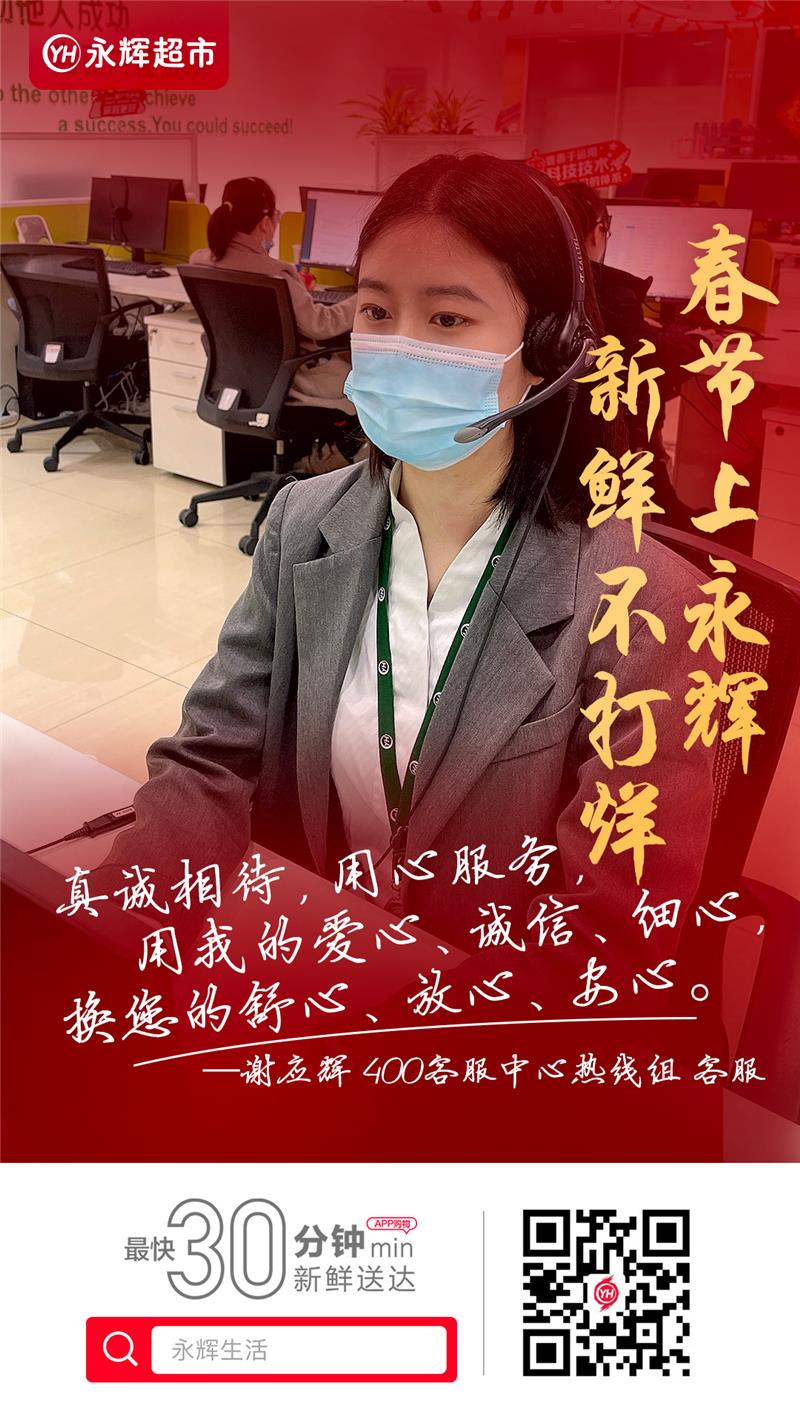 NG28南宫(中国)官方网站