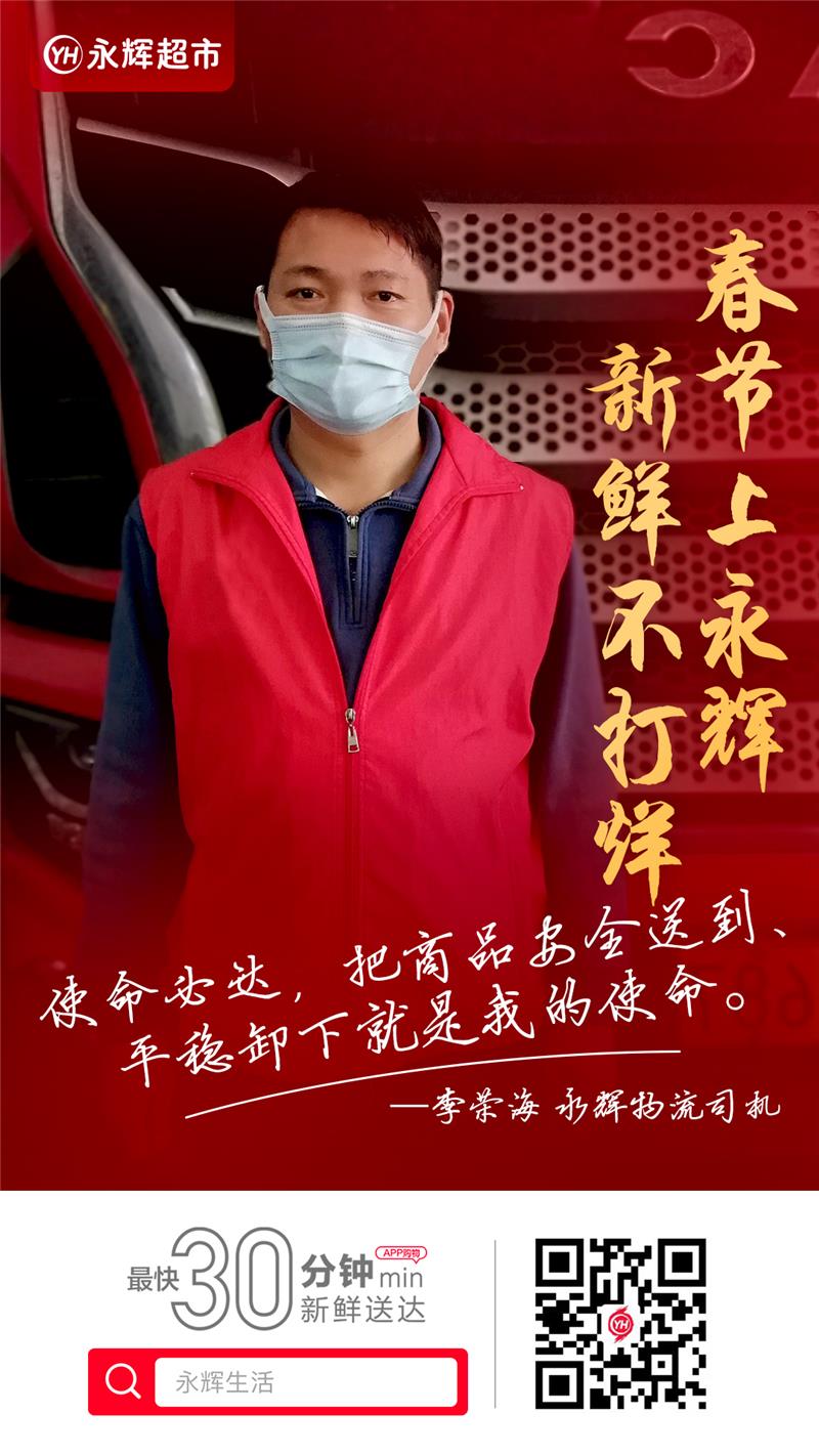 NG28南宫(中国)官方网站