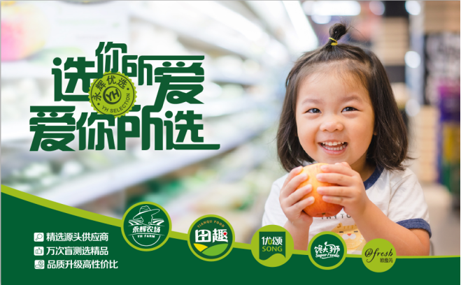 NG28南宫(中国)官方网站
