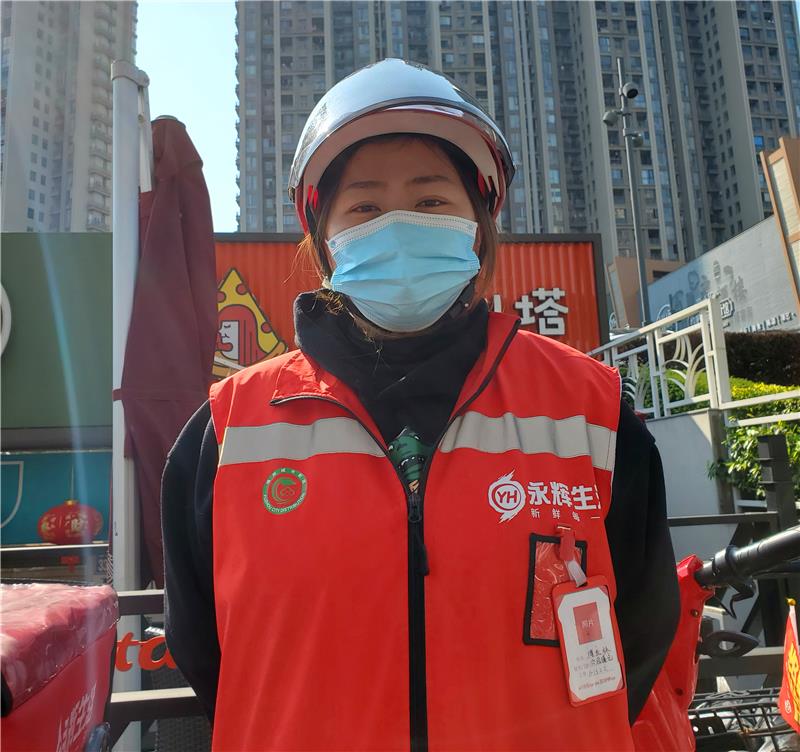NG28南宫(中国)官方网站