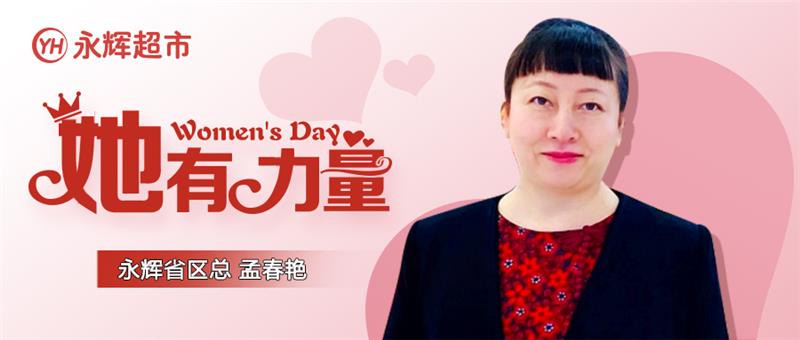 NG28南宫(中国)官方网站
