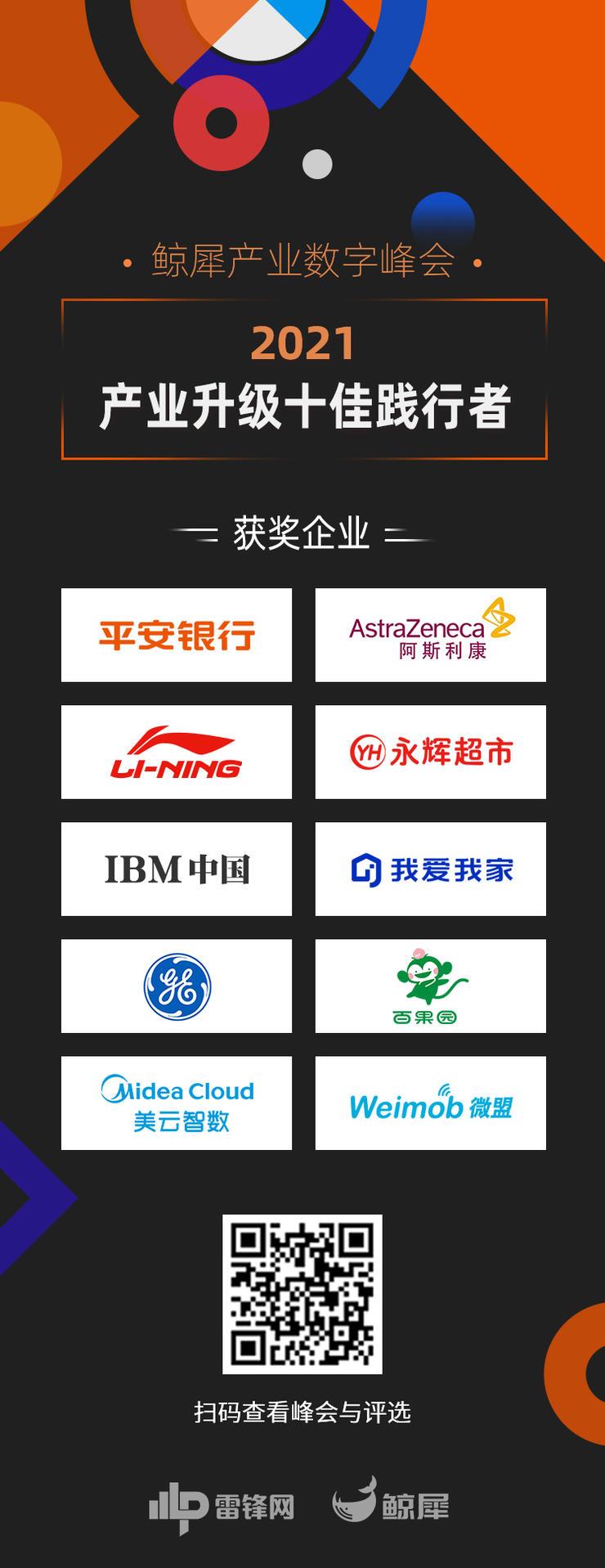 NG28南宫(中国)官方网站