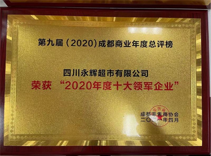 NG28南宫(中国)官方网站