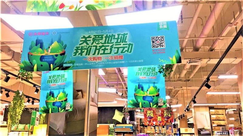 NG28南宫(中国)官方网站