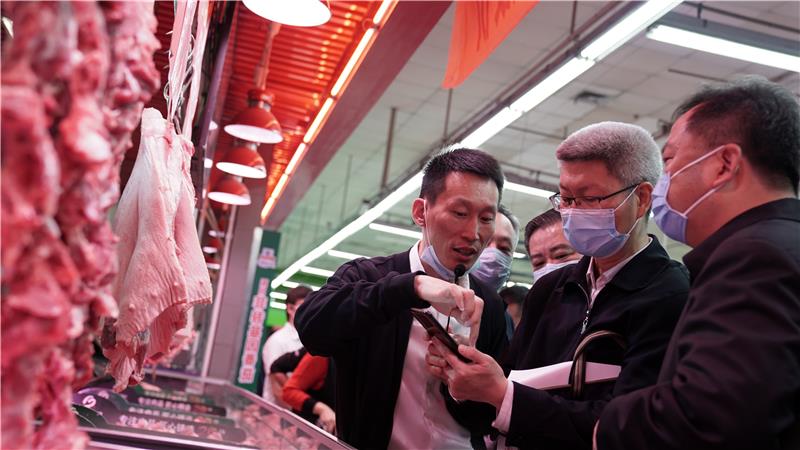 NG28南宫(中国)官方网站