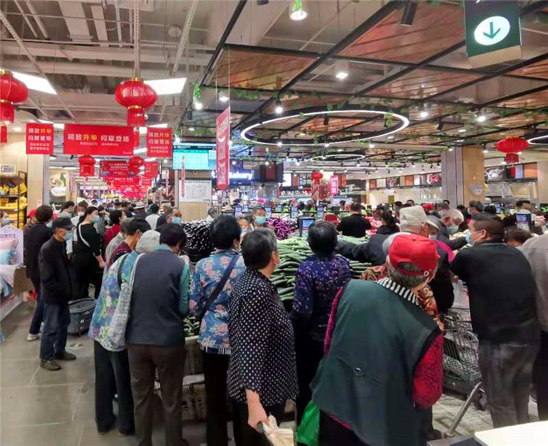 NG28南宫(中国)官方网站