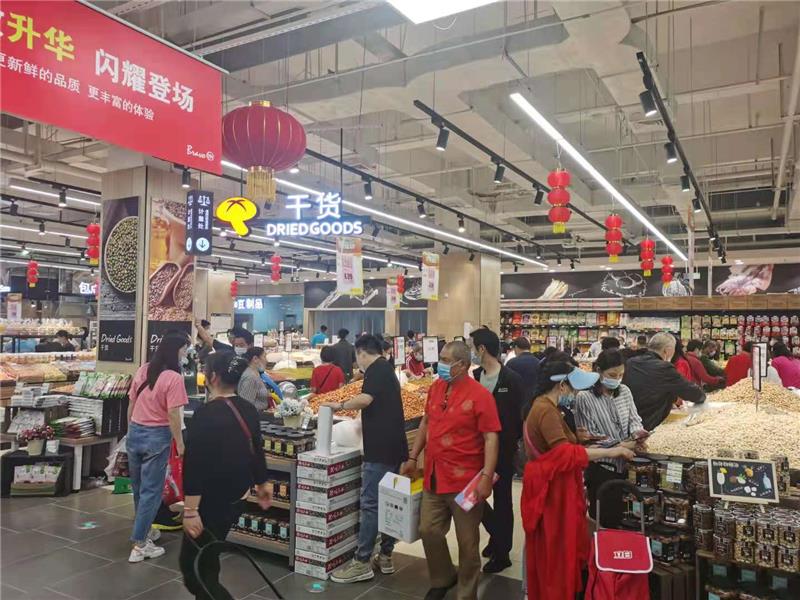 NG28南宫(中国)官方网站