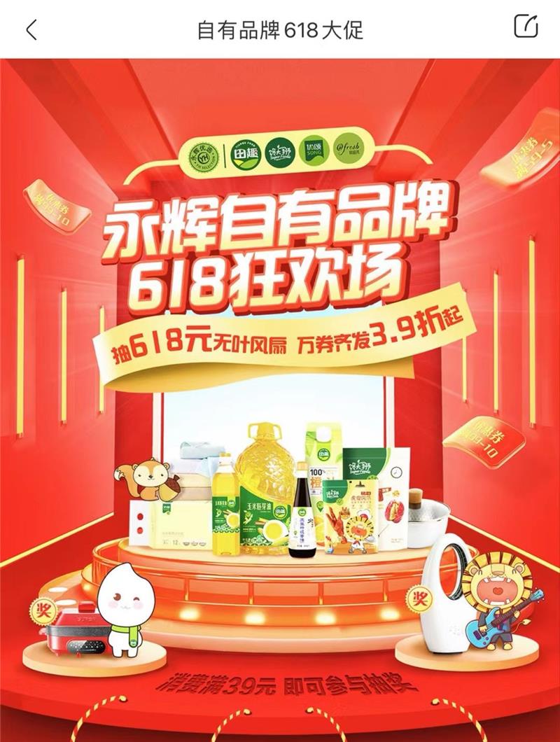 NG28南宫(中国)官方网站