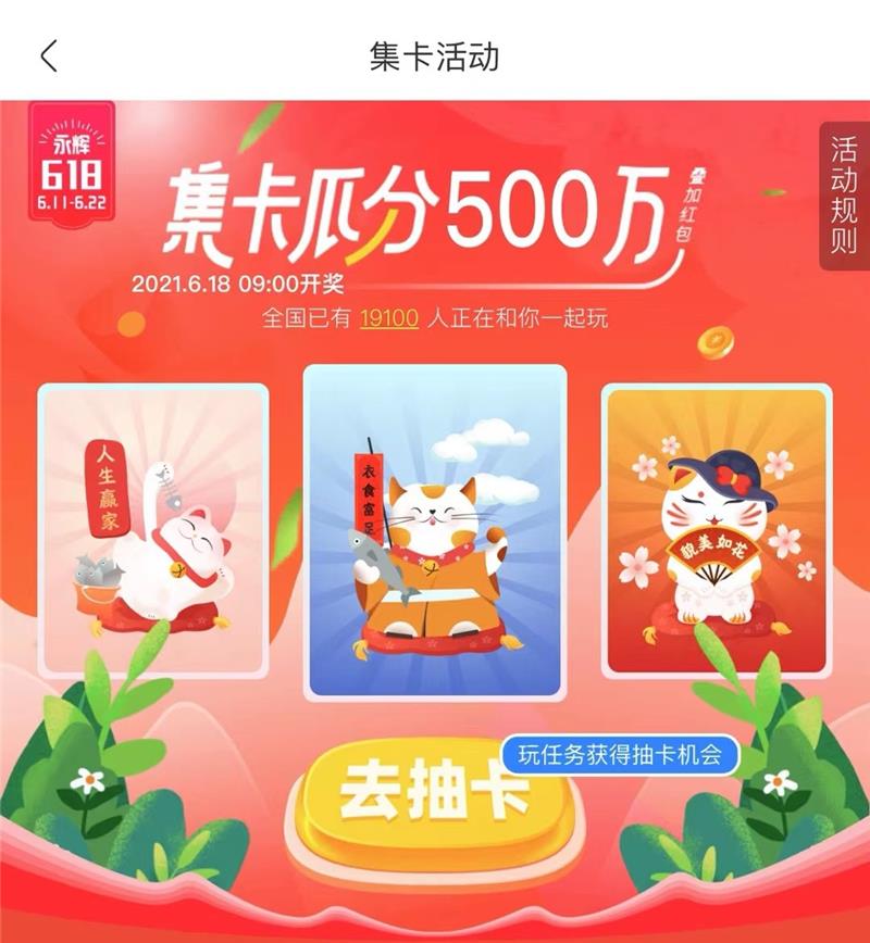 NG28南宫(中国)官方网站