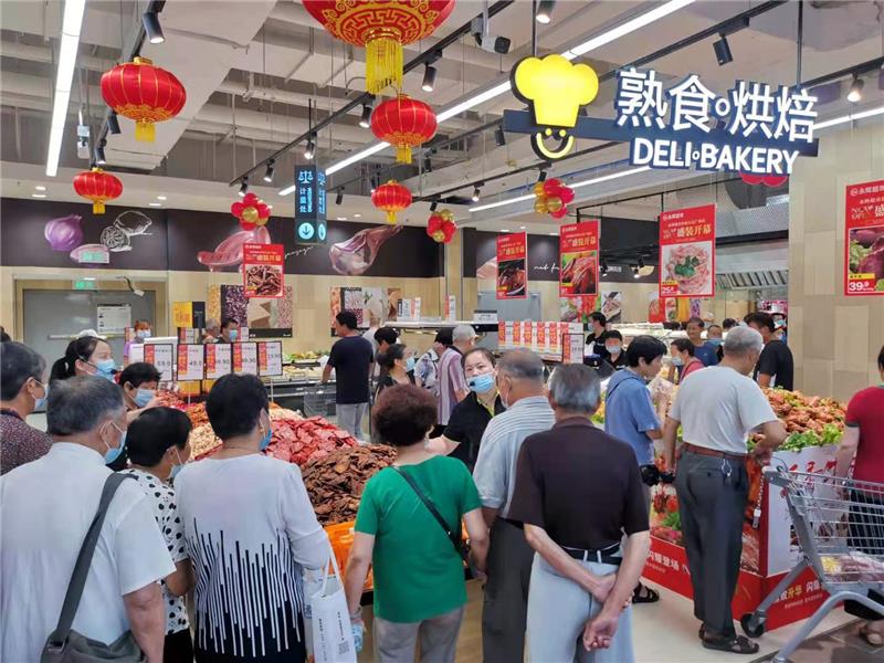 NG28南宫(中国)官方网站