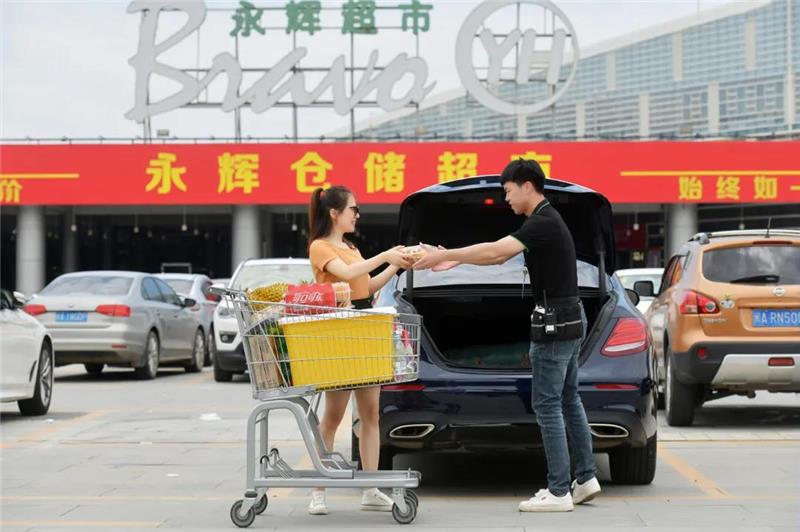 NG28南宫(中国)官方网站