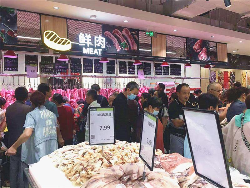 NG28南宫(中国)官方网站