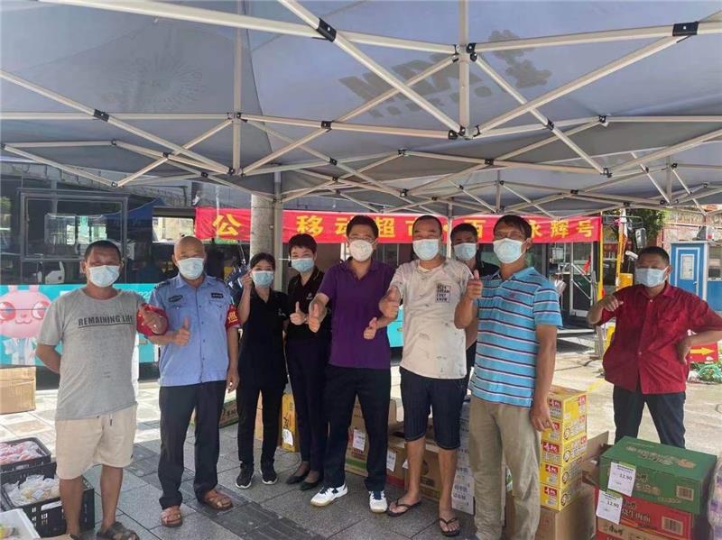 NG28南宫(中国)官方网站