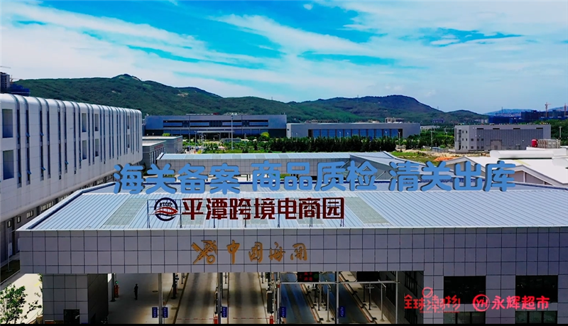 NG28南宫(中国)官方网站