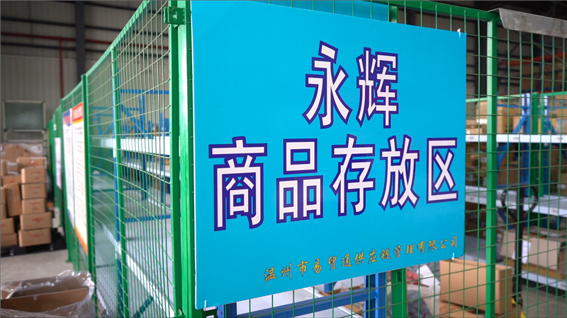 NG28南宫(中国)官方网站