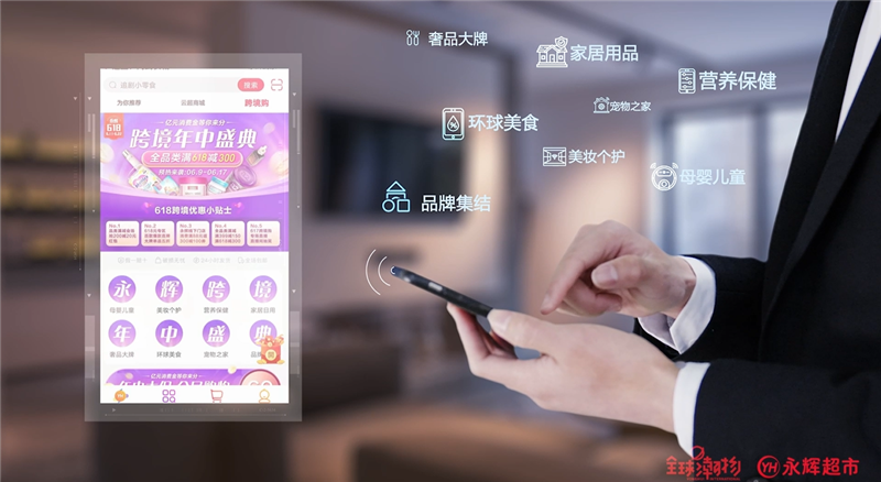 NG28南宫(中国)官方网站