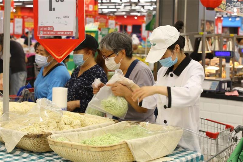 NG28南宫(中国)官方网站