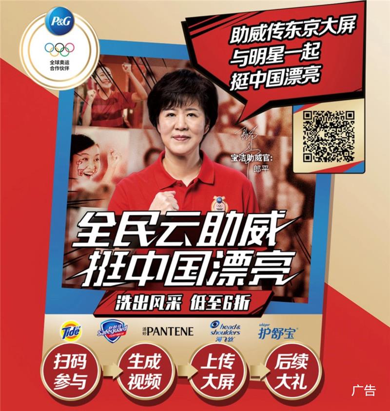 NG28南宫(中国)官方网站