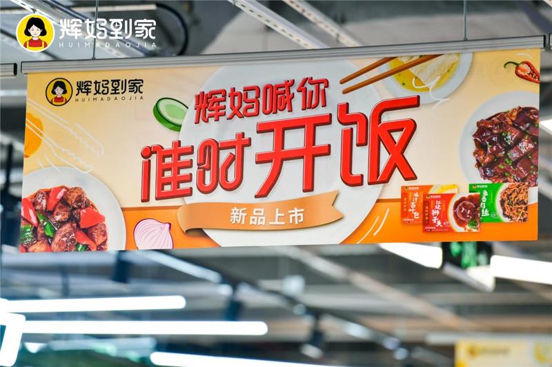NG28南宫(中国)官方网站