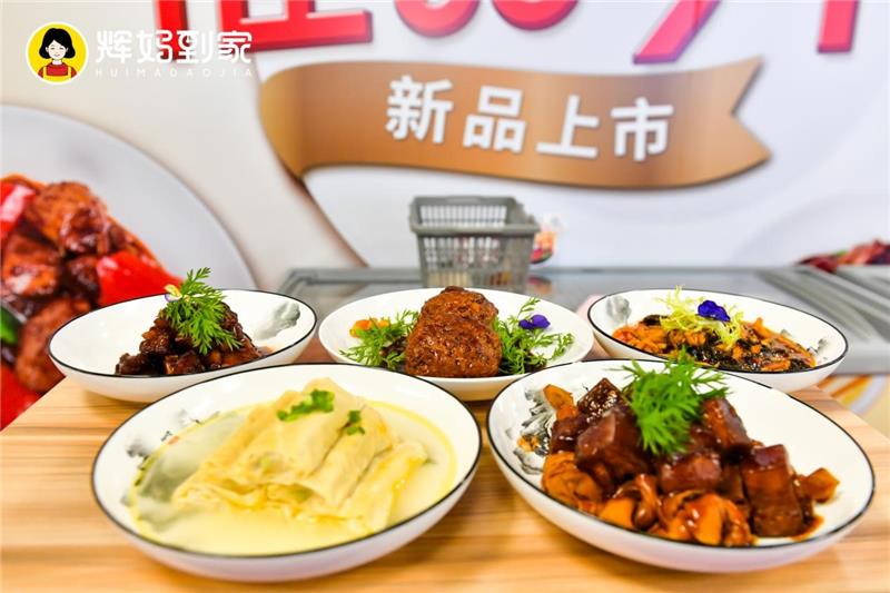 NG28南宫(中国)官方网站