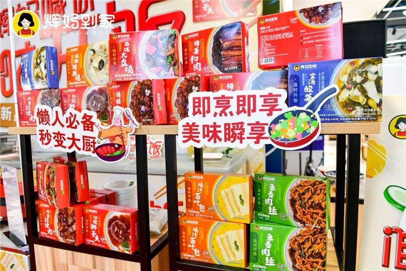 NG28南宫(中国)官方网站