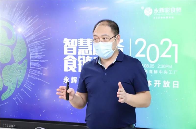 NG28南宫(中国)官方网站