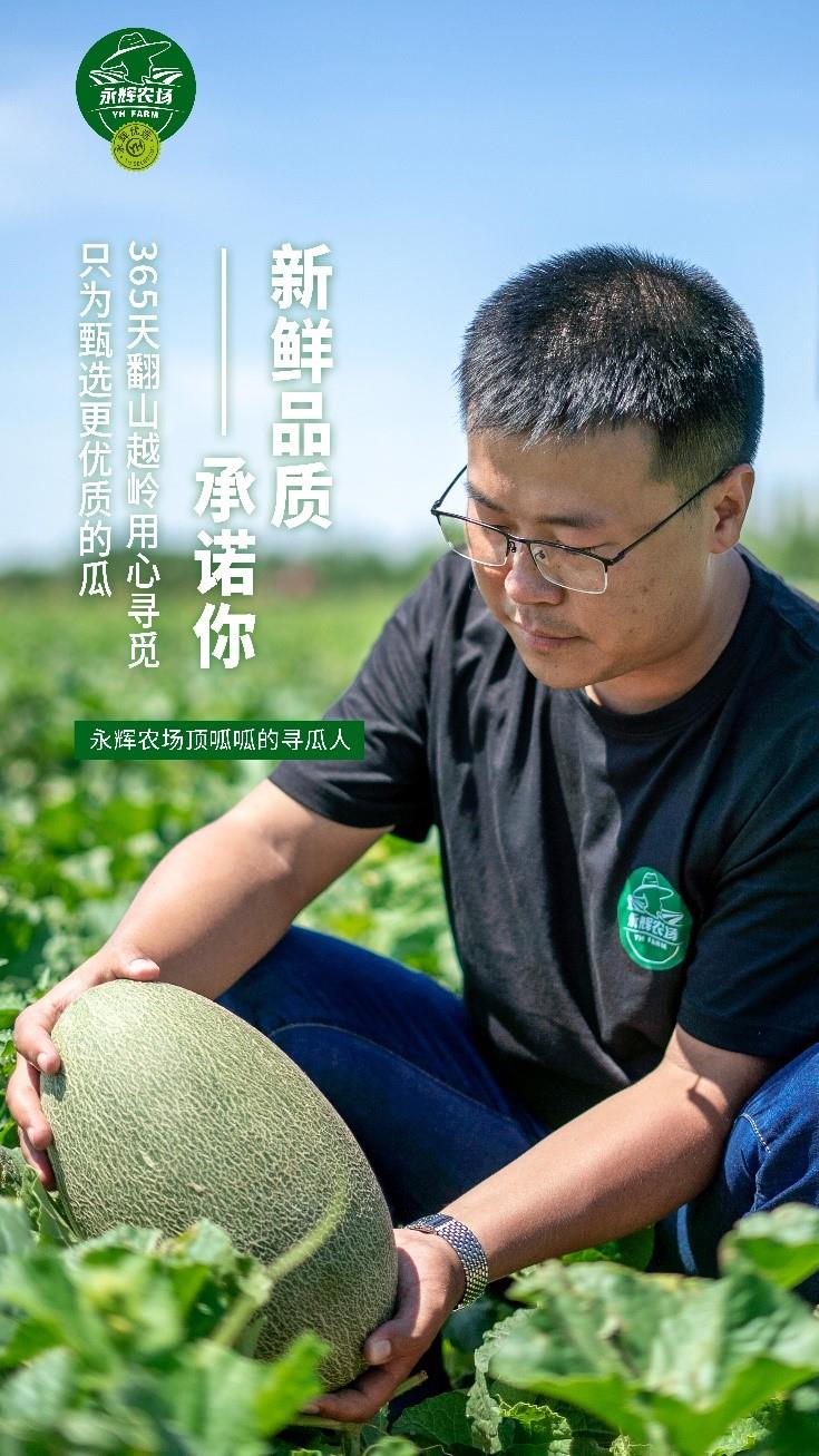 NG28南宫(中国)官方网站