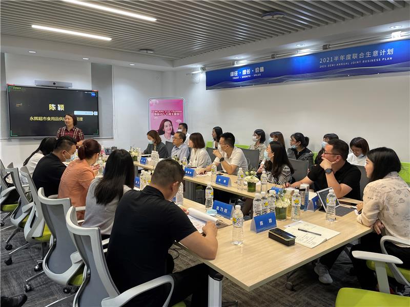 NG28南宫(中国)官方网站