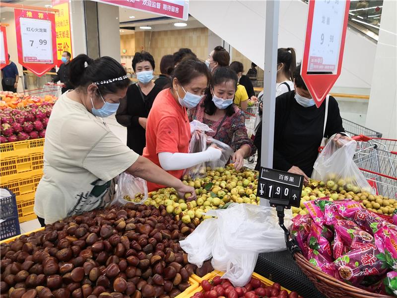 NG28南宫(中国)官方网站