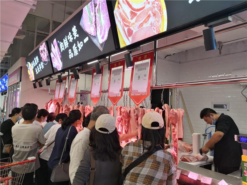 NG28南宫(中国)官方网站
