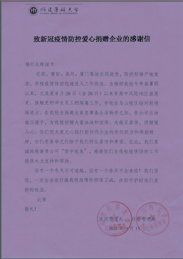 NG28南宫(中国)官方网站