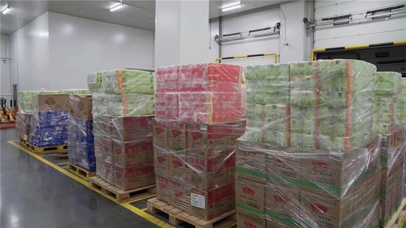 NG28南宫(中国)官方网站