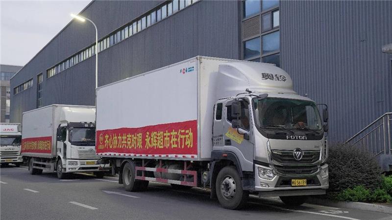 NG28南宫(中国)官方网站