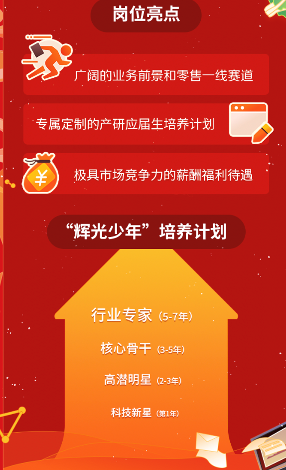 NG28南宫(中国)官方网站